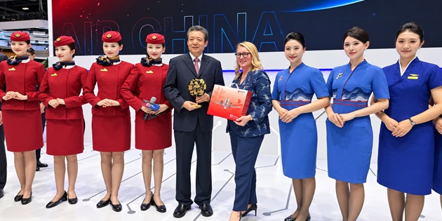 Türk Hava Yolları ve Air China Kod Paylaşım Anlaşmasını Genişletti